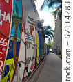 Hawaii surfboard 67114283