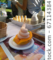 Hawaii dessert 67114384