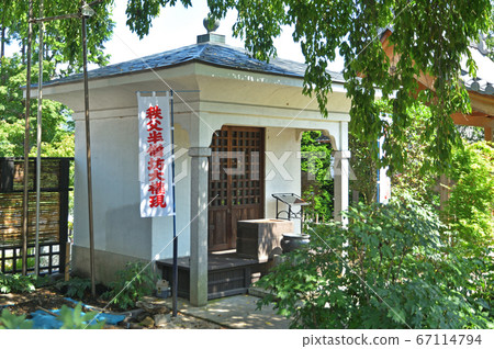 秩父步道：臨濟宗議事路學校松林寺 67114794