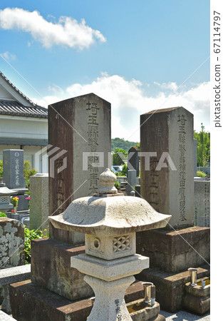 Chichibu Walk: Shorinji Temple, Rinzai Sect Kenchoji School 67114797