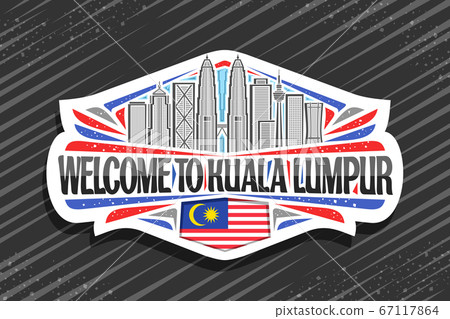 Vector logo for Kuala Lumpur Vector logo for Kuala Lumpur 67117864