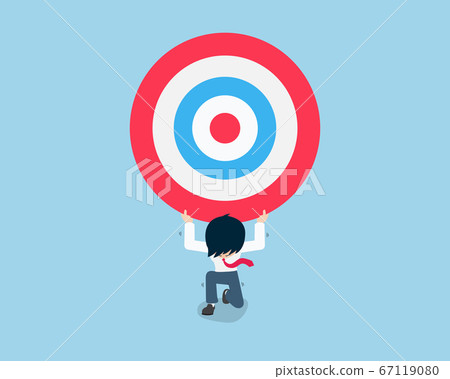 Salary Man bearing a giant target on his back Salary Man bearing a giant target on his back 67119080