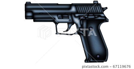 Sauer P226 67119676
