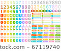 一組彩色數字圖標設置與垃圾 67119740