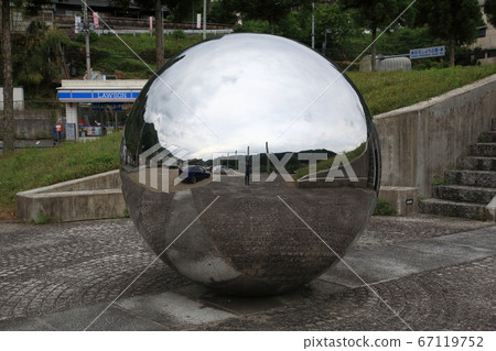 Road Station大田路室羅學生標誌紀念碑[奈良縣宇田市] 67119752