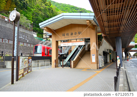 日本神奈川縣箱根町箱根門戶箱根湯本站(2) 日本神奈川縣箱根町箱根門戶箱根湯本站(2) 67120575
