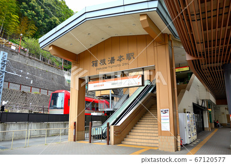 View of Hakone Yumoto Station, the gateway to Hakone, Hakone Town, Kanagawa, Japan (4) 67120577