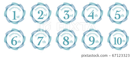 週年1到10週年 67123323