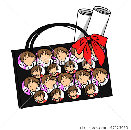 Geek bag 67125083