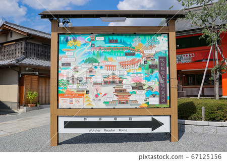 伏見稻荷大社地區地圖-稻荷大社的主要神社，全國約有30,000座神社- 67125156