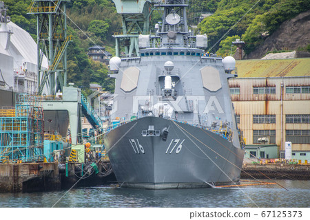 Nagasaki, City of Ships Nagasaki, City of Ships 67125373