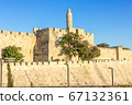 Holy trip through the historic cities of Israel 67132361