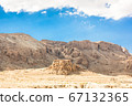Caves of Qumran, manuscripts of the Dead Sea. 67132365