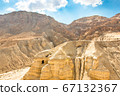 Caves of Qumran, manuscripts of the Dead Sea. 67132367
