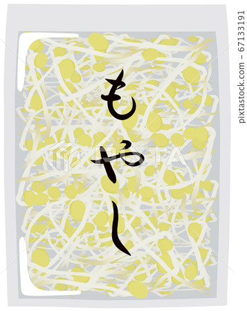 Bean sprouts Bean sprouts 67133191