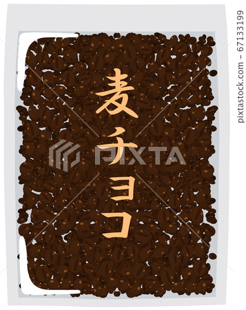 Wheat Chocolate 67133199