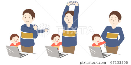 Child (male) disturbing telework break (no line) 67133306