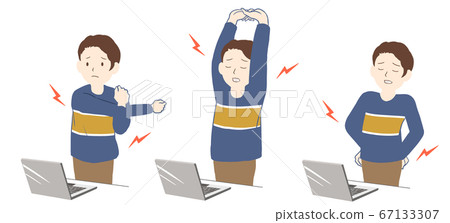 Man feeling pain during telework break (no line) Man feeling pain during telework break (no line) 67133307