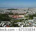 Flying over Shuri, Naha City, Okinawa Prefecture Flying over Shuri, Naha City, Okinawa Prefecture 67133834