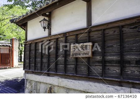 岡山縣高橋市武士住宅區石谷町古鄉村 岡山縣高橋市武士住宅區石谷町古鄉村 67136410