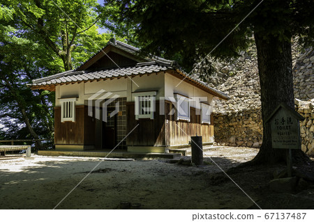 岡山縣高橋市民中松山城廁所 岡山縣高橋市民中松山城廁所 67137487