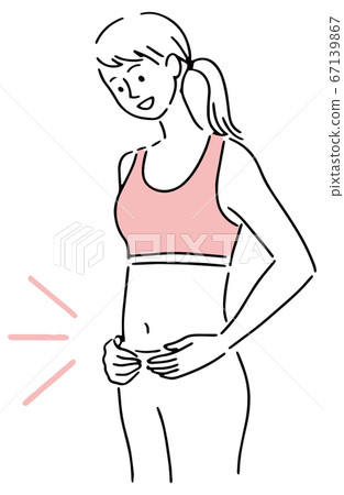 I'm glad that a thin woman is standing on the... - Stock Illustration ...