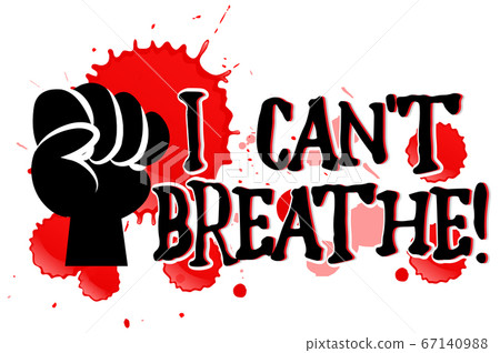 I can't breathe font text banner I can't breathe font text banner 67140988
