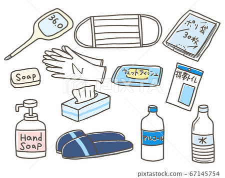 電暈邪惡緊急物品材料 67145754