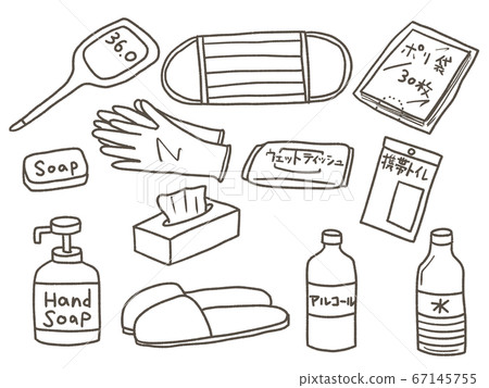電暈邪惡緊急帶出貨物線圖 電暈邪惡緊急帶出貨物線圖 67145755