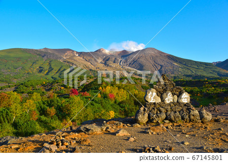 Autumn from Tokachidake Nobogakedai 67145801