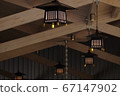 Kindomizu Shrine Sando Terrace的吊燈 67147902
