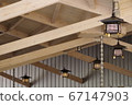 Kindomizu Shrine Sando Terrace的吊燈 67147903