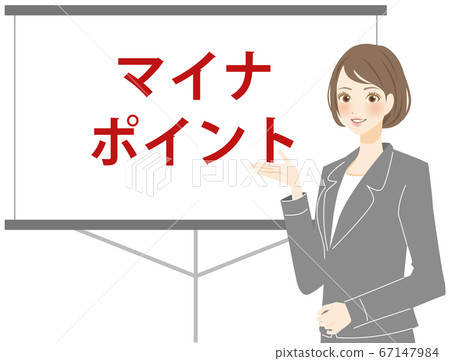 Female suit work adviser explaining minor points 67147984
