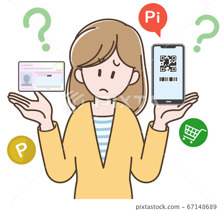 一個擔心小點的年輕女人的插圖 67148689