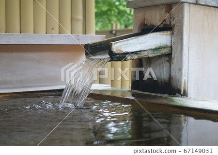 Hot spring image Open-air bath with room Hot spring image Open-air bath with room 67149031