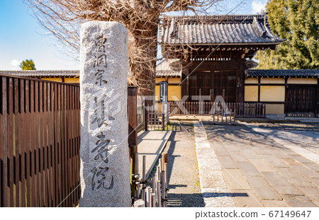 The precincts of Kawagoe Yojuin The precincts of Kawagoe Yojuin 67149647