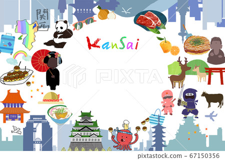 關西旅遊 關西旅遊 67150356