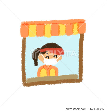 餐館提供的服務：接待處的女文員（帶面具） 67150397