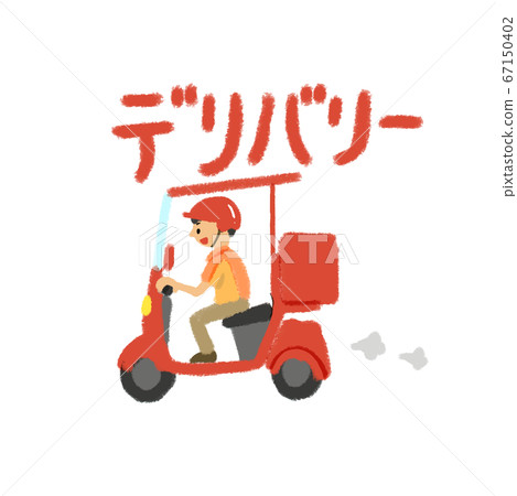 餐館提供的服務:送貨的男子騎自行車 餐館提供的服務:送貨的男子騎自行車 67150402