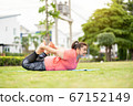 new normal concept,Young woman is happy to motivation exercise or yoga outdoor in the garden to control or lose weight.Obese fat woman have intention exercise to lose weight and build strong health. 67152149