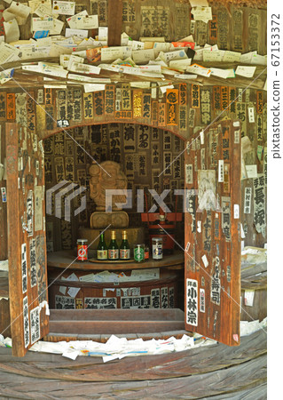 Take a walk in Chichibu: Saikoji Temple, Toyoyama School, Shingon Sect Take a walk in Chichibu: Saikoji Temple, Toyoyama School, Shingon Sect 67153372