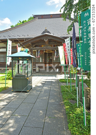 在秩父市散步:Saikoji寺,豐山學校,真言宗 在秩父市散步:Saikoji寺,豐山學校,真言宗 67153384