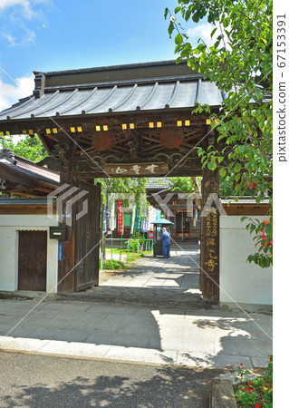 在秩父市散步:Saikoji寺,豐山學校,真言宗 在秩父市散步:Saikoji寺,豐山學校,真言宗 67153391