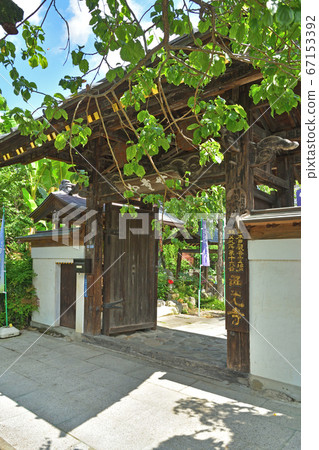 在秩父市散步：Saikoji寺，豐山學校，真言宗 67153392