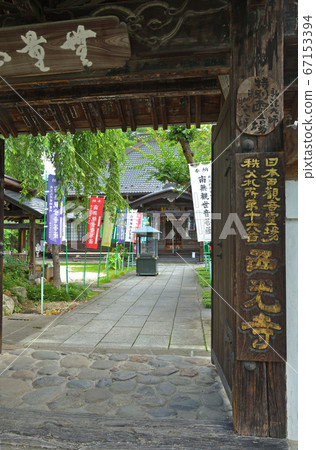 在秩父市散步：Saikoji寺，豐山學校，真言宗 67153394