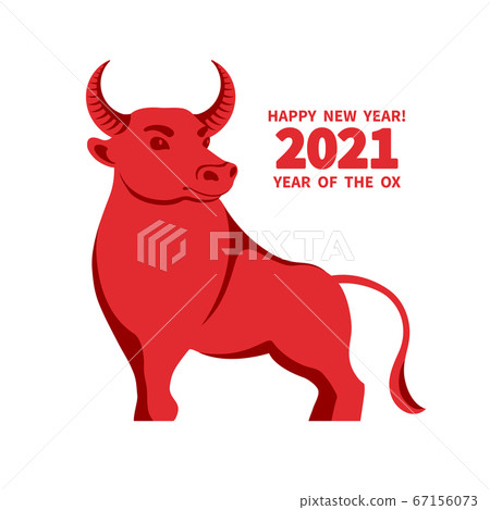 21 Year Of The Ox 插圖素材 圖庫