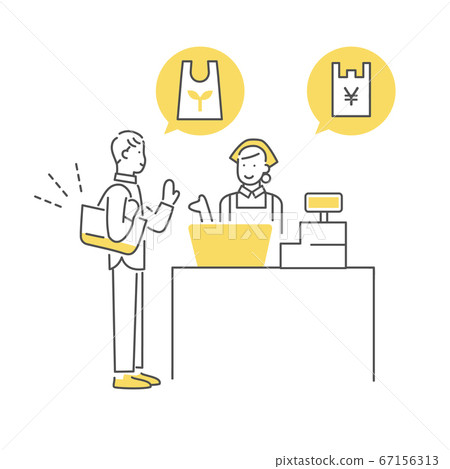 使用環保袋購物的男人 67156313