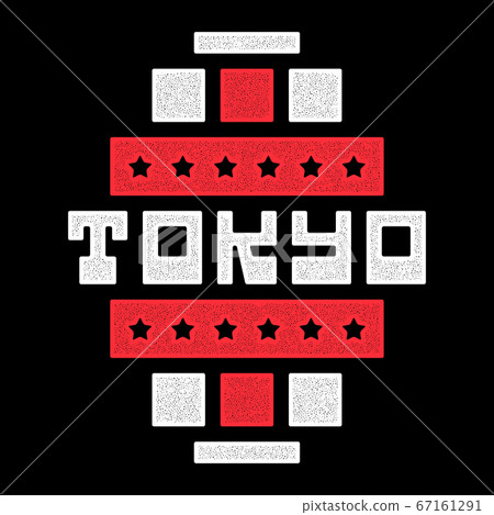 Vector colorful retro illustration on the theme of Tokyo. Stylized vintage typography, poster, print. Vector colorful retro illustration on the theme of Tokyo. Stylized vintage typography, poster, print. 67161291
