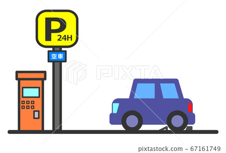 空硬幣停車場 空硬幣停車場 67161749