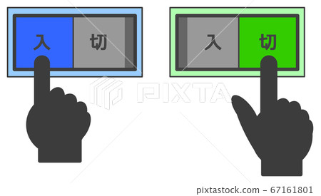 用指尖操作開關 插圖素材 圖庫